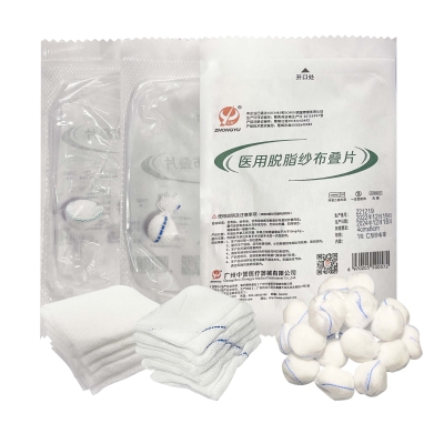 醫用脫脂紗布疊片