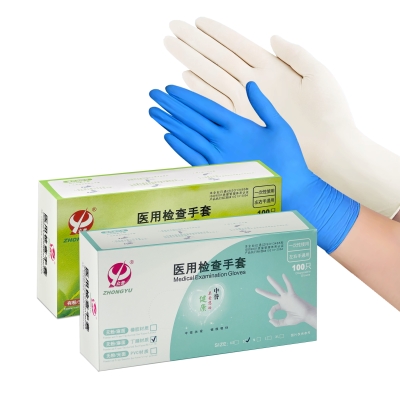 醫用檢查手套